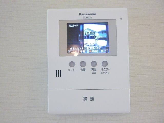 ぽてと　Ｂ棟 セキュリティ
