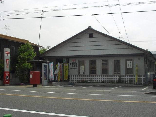倉敷中島郵便局：768m