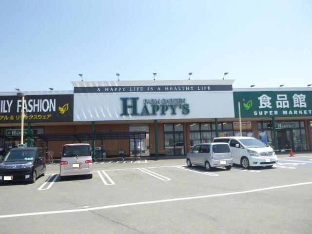 天満屋ハピーズ玉島店：430m