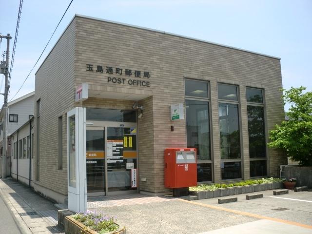 玉島通町郵便局：1226m