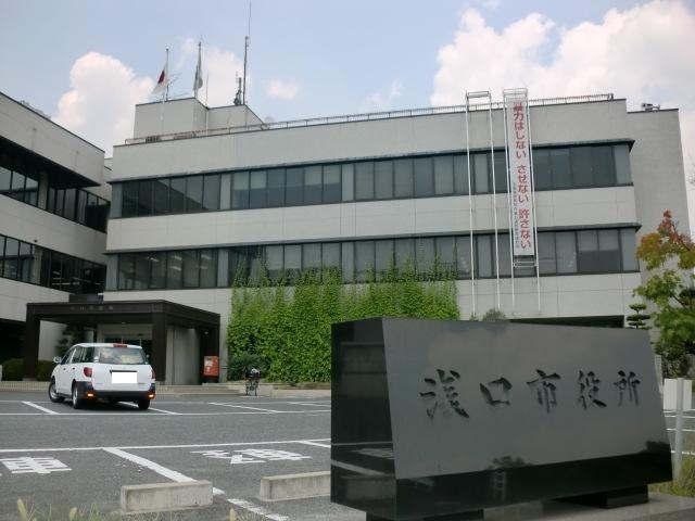 浅口市役所：1874m