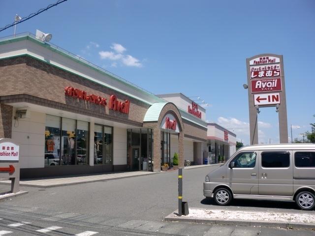 アベイル新倉敷店：447m