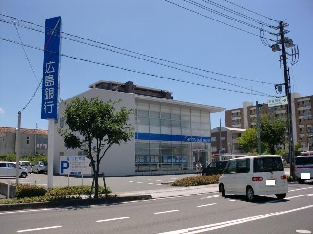 広島銀行玉島支店：255m