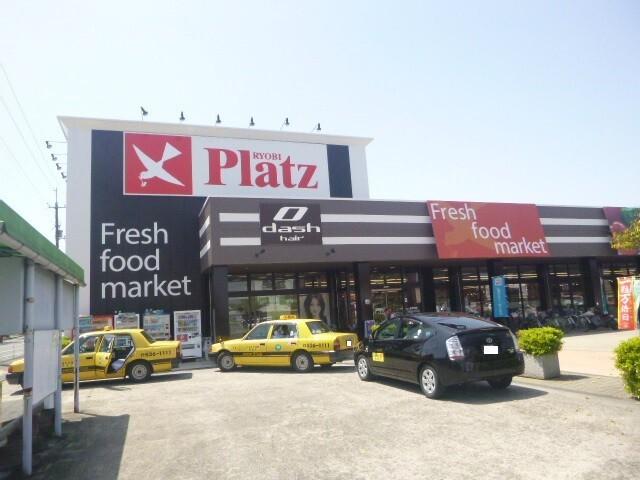 リョービプラッツ玉島店：1832m