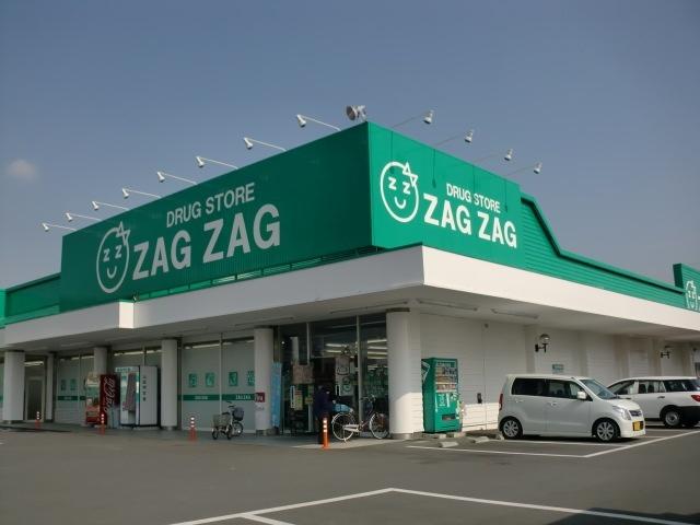 ザグザグ真備店：2165m