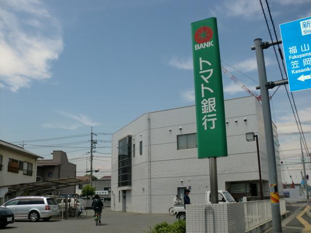 トマト銀行玉島支店：1023m
