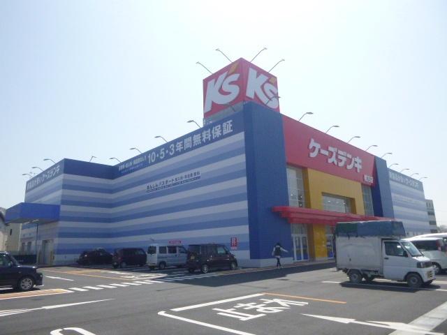 ケーズデンキ鴨方店：1934m