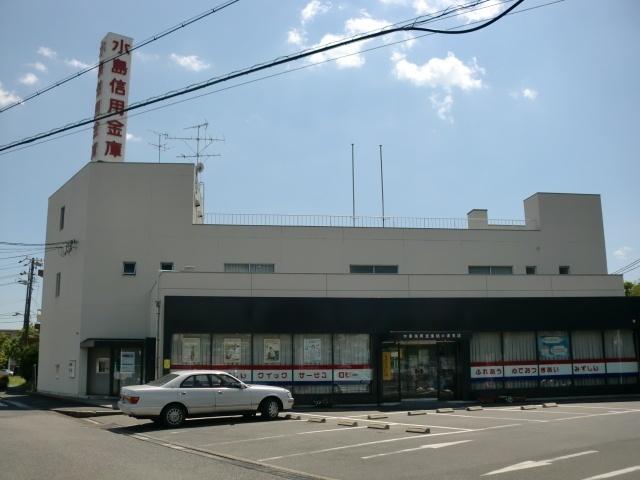 水島信用金庫鶴の浦支店：1033m