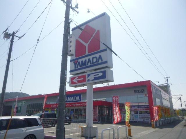 ヤマダデンキヤマダアウトレット鴨方店：628m