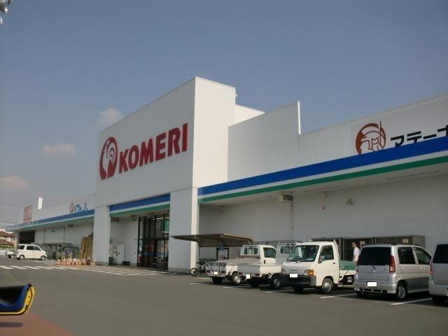 コメリパワー真備店：820m