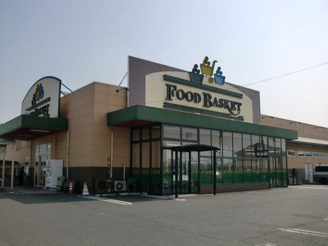 ニシナフードバスケット真備店：330m