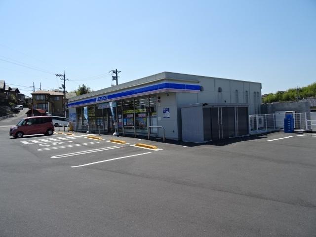 ローソン玉島大橋西店：667m