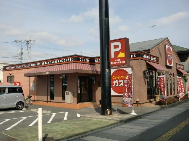 ガスト新倉敷店（から好し取扱店）：340m