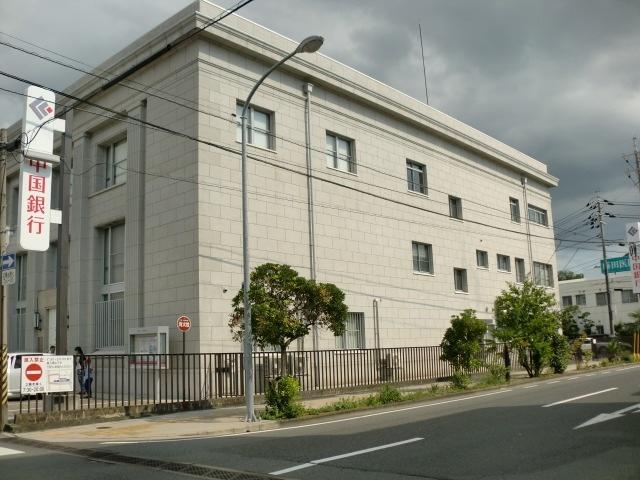 中国銀行玉島支店：1974m