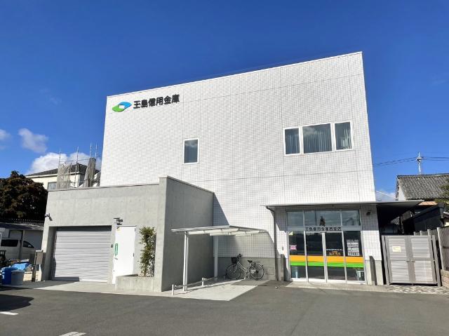 玉島信用金庫西支店：842m
