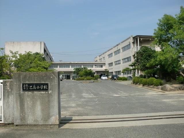 倉敷市立乙島小学校：823m