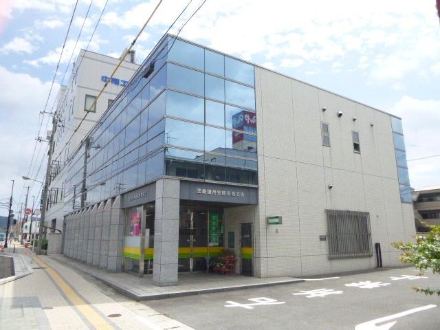 玉島信用金庫笠岡支店：808m
