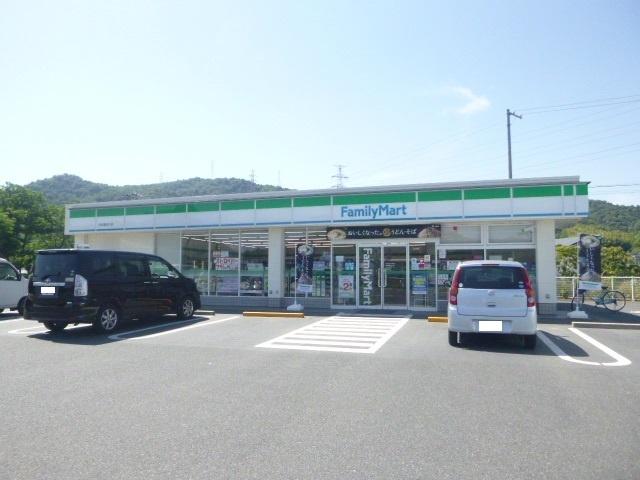 ファミリーマート里庄里見店：540m