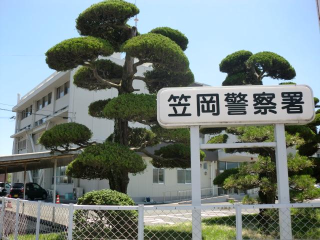 笠岡警察署：2527m