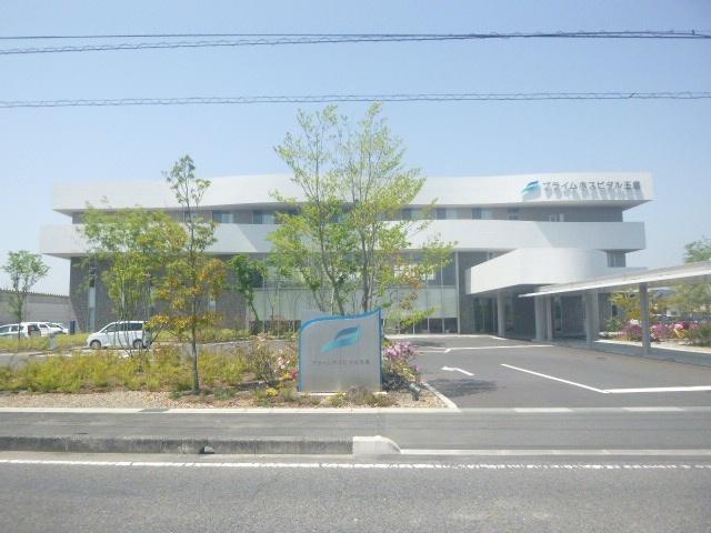 プライムホスピタル玉島：205m