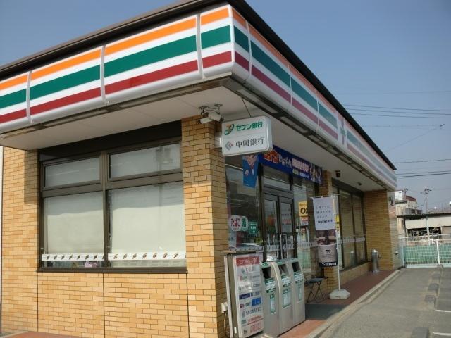 セブンイレブン真備川辺店：309m