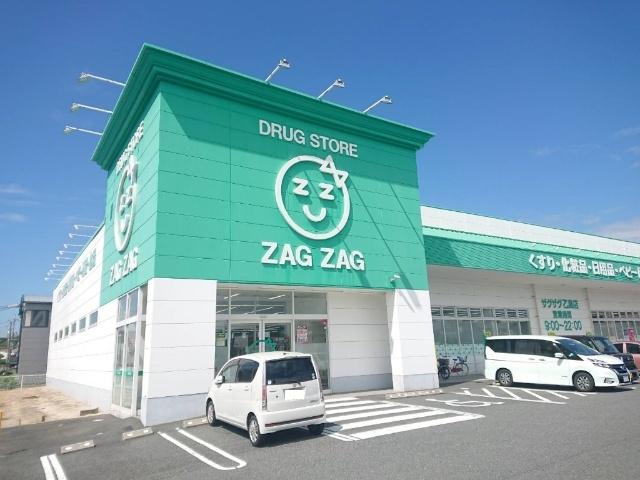 ザグザグ乙島店：320m