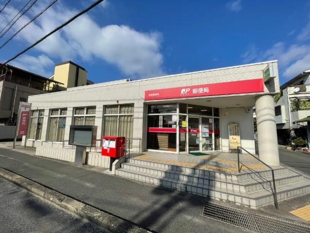 長尾郵便局：1309m