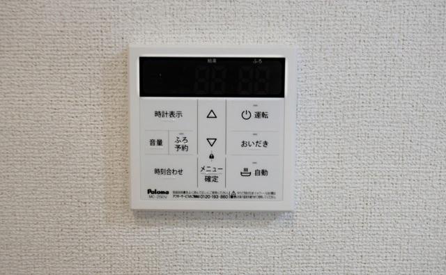 カーサ・ヴィゴ鴨方（102） 設備