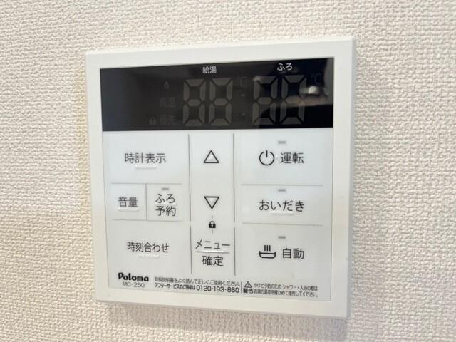 ネオ　ソレイユⅡ 設備