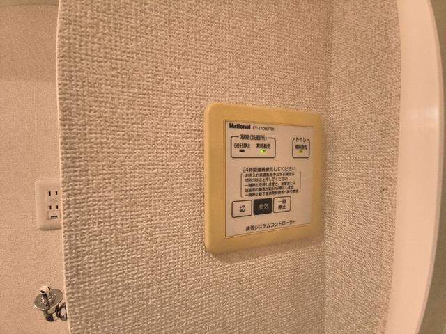 エフロレンス山陽　C棟（203） 部屋画像