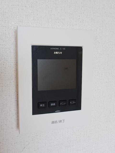 ショコラハウス（202） セキュリティ
