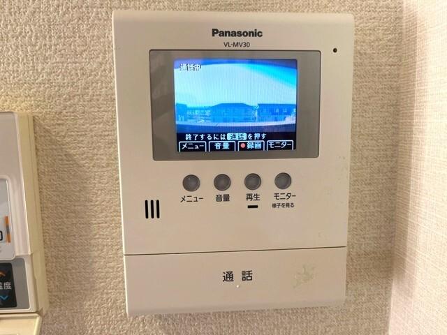 リッチフィールド セキュリティ