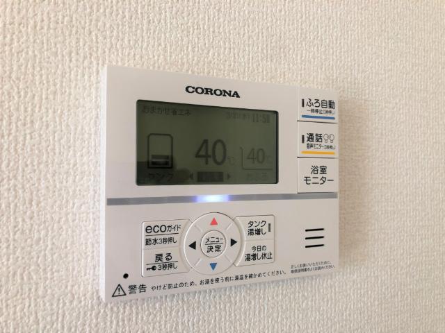 ブランジュール（103） 部屋画像