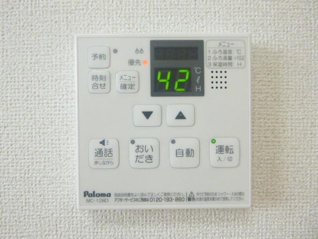 ブラフ　シューペリア（101） 設備