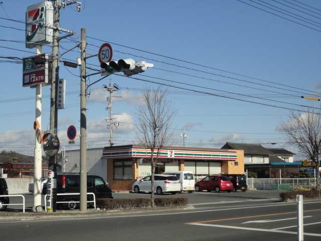 セブンイレブン真備川辺店：132m