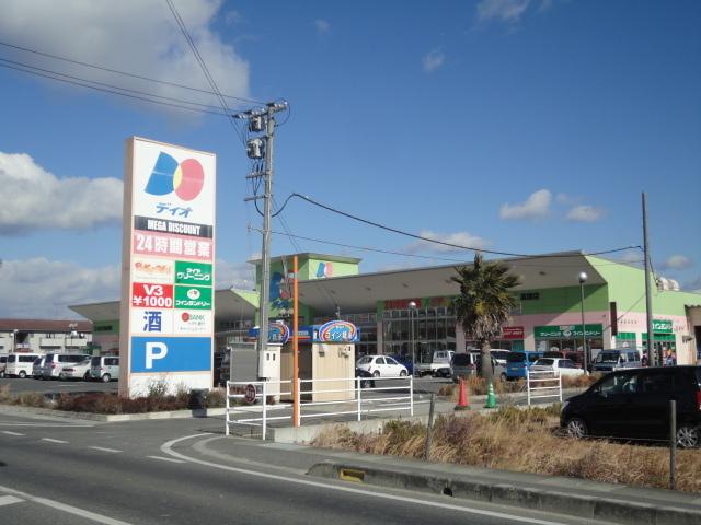スーパーディスカウントディオ真備店：937m