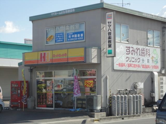 ほっかほっか亭真備店：897m