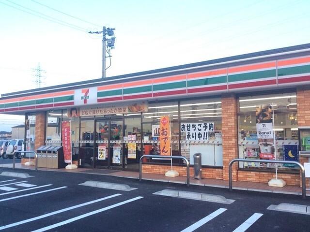 セブンイレブン玉島阿賀崎店：550m
