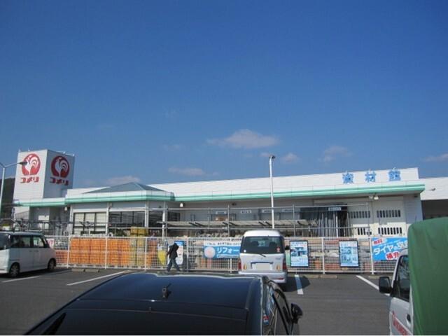 コメリ　勇崎店：3100m