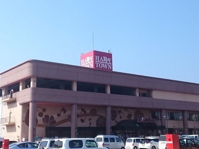 ハピータウン　鴨方店：3700m