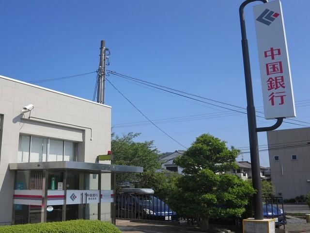 中国銀行　里庄支店：1200m