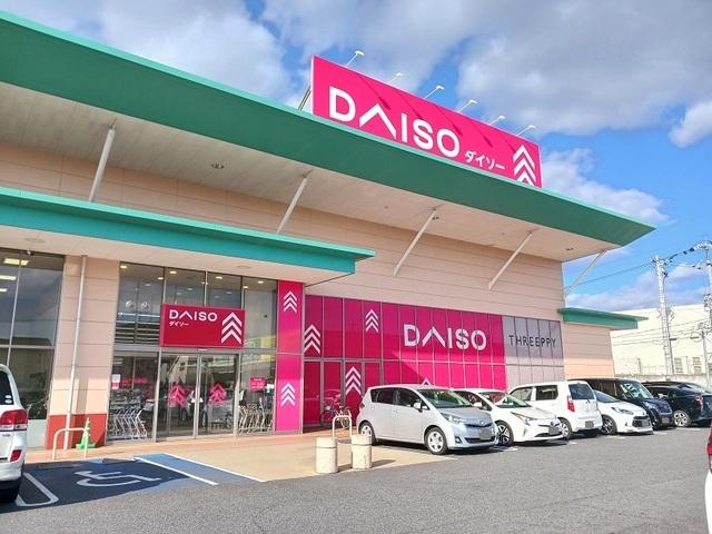 ダイソーハローズ笠岡店：650m