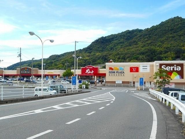 コムプラザ笠岡：900m