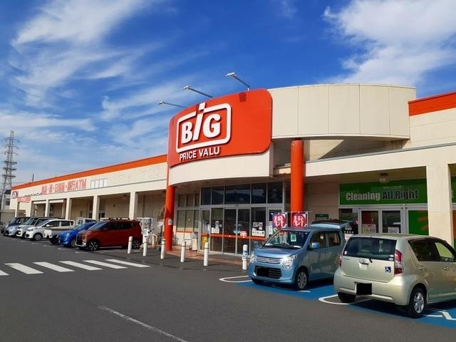 ザ・ビッグ笠岡店：500m