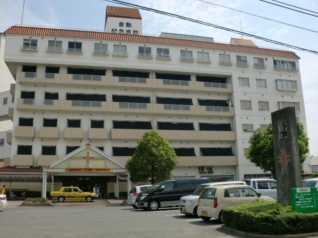 医療法人誠和会倉敷紀念病院：3726m