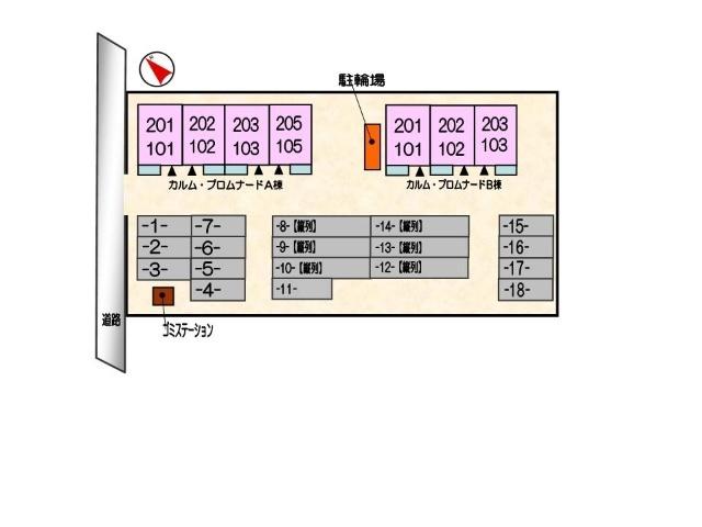 写真:その他物件の写真02