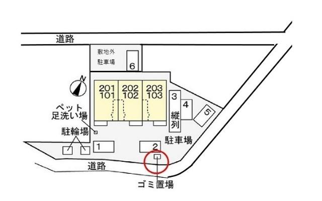 写真:その他物件の写真02