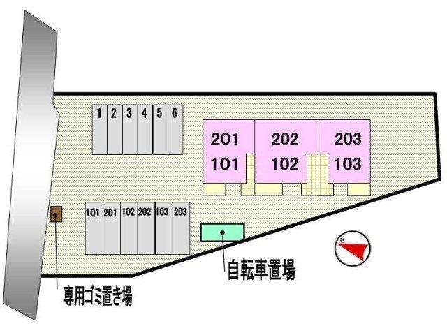 ショコラハウス（202） 駐車場