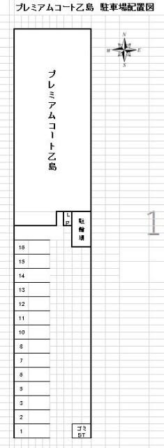 倉敷市玉島乙島アパート 駐車場