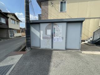 イエンビュ沖　Ａ棟 その他
